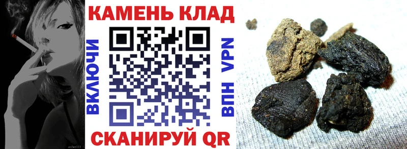 ГАШИШ VHQ  Удомля 