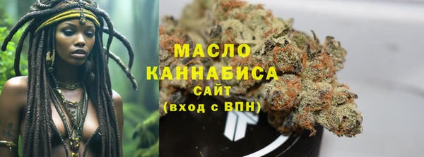 героин Нягань