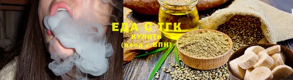 MDMA Premium VHQ Нязепетровск