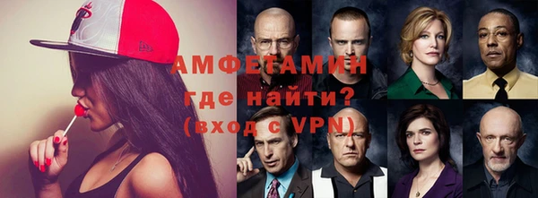 MDMA Premium VHQ Нязепетровск