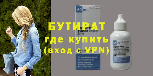 героин Нягань