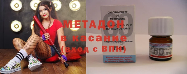 герыч Няндома