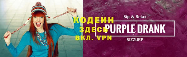 MDMA Premium VHQ Нязепетровск