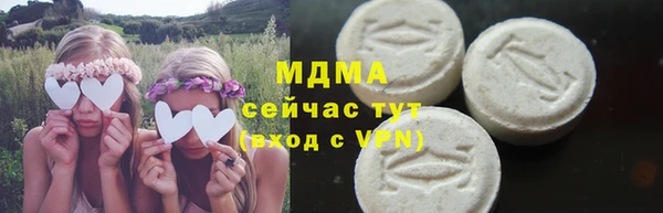 героин Нягань