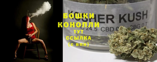 герыч Няндома