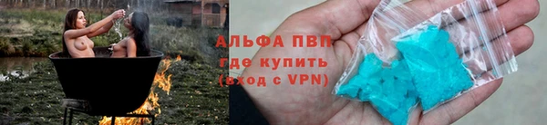 прущий лед Новозыбков