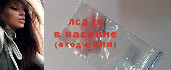 героин Нягань
