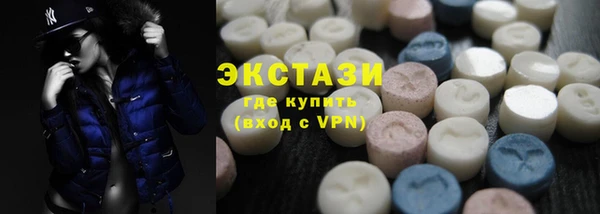 герыч Няндома