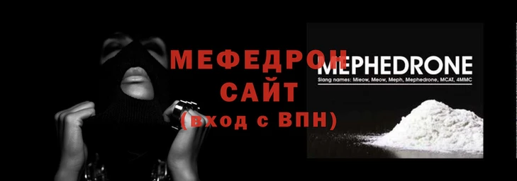 экстази Новокубанск