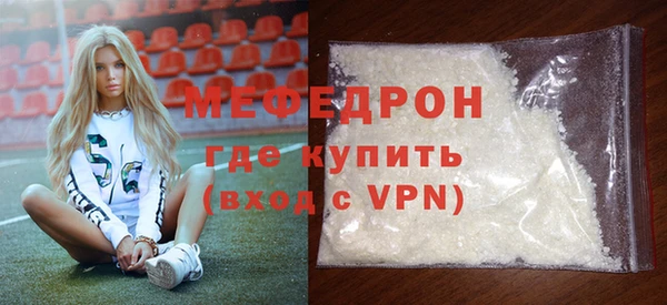 героин Нягань