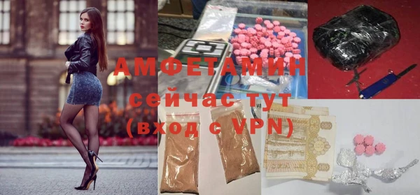 героин Нягань