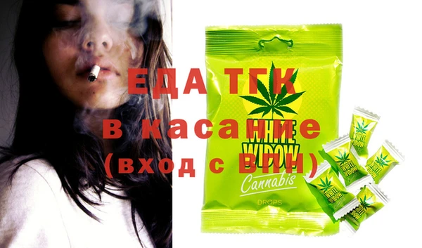 MDMA Верея