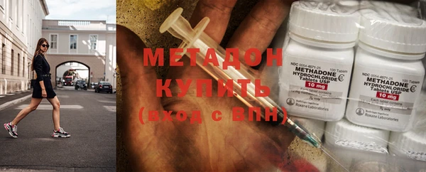 герыч Няндома