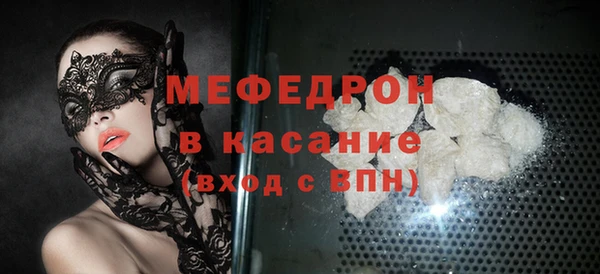 героин Нягань