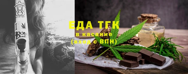 MDMA Premium VHQ Нязепетровск