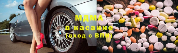 героин Нягань