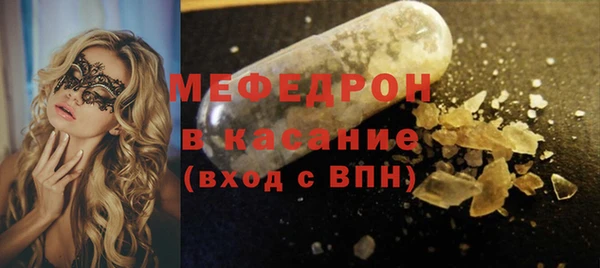 героин Нягань