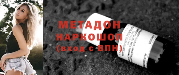 MDMA Верея