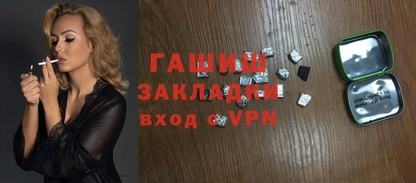 героин Нягань