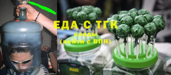 jwh Новодвинск