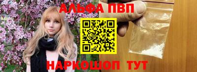 ГАЛЛЮЦИНОГЕННЫЕ ГРИБЫ Беслан