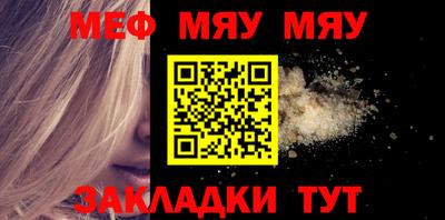 ГАЛЛЮЦИНОГЕННЫЕ ГРИБЫ Беслан