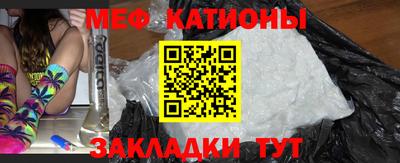 а пвп мука Волжский