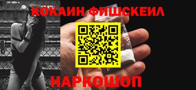 метадон Берёзовский