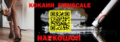 метамфетамин Азнакаево