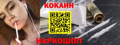 метамфетамин Азнакаево