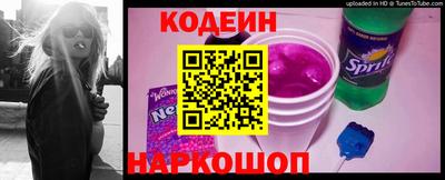 метамфетамин Азнакаево