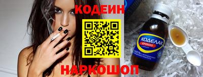 MDMA Premium VHQ Абакан