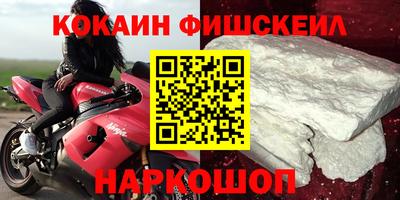 герыч Абакан