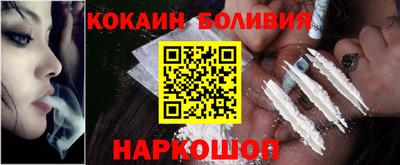 MDMA Premium VHQ Абакан