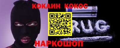 метамфетамин Азнакаево