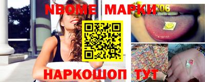 а пвп мука Волжский