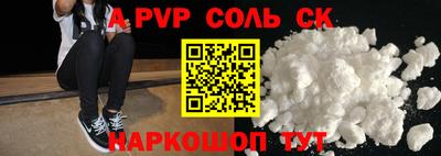 MDMA Premium VHQ Абакан