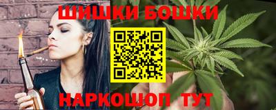 MDMA Premium VHQ Абакан