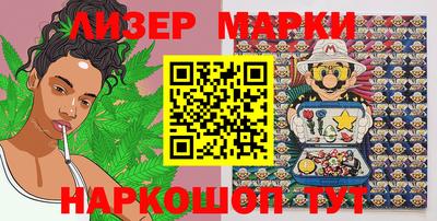 бошки Волжск