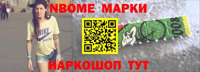 а пвп мука Волжский