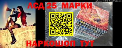 метадон Берёзовский