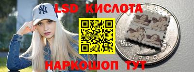 ГАЛЛЮЦИНОГЕННЫЕ ГРИБЫ Беслан