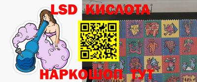 метадон Берёзовский