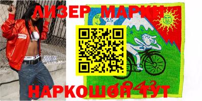 MDMA Premium VHQ Абакан