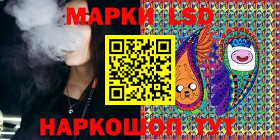 бошки Волжск