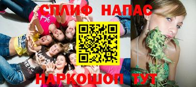 бошки Волжск