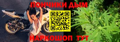 ГАЛЛЮЦИНОГЕННЫЕ ГРИБЫ Беслан