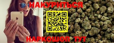 бошки Волжск
