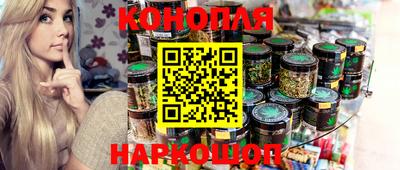 MDMA Premium VHQ Абакан