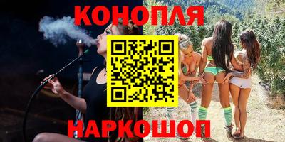бошки Волжск